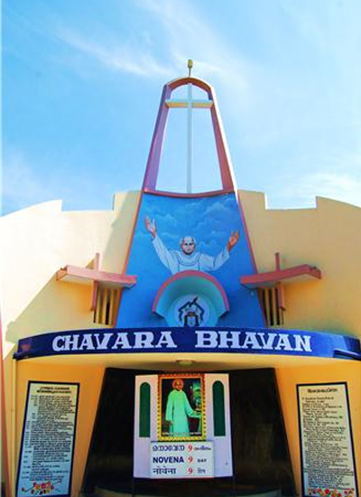 ALLEPPEY CHAVARA BHAVAN